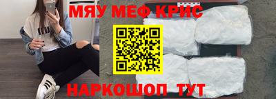 соль ск Волгодонск