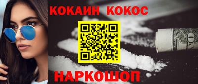 МДМА Волжск
