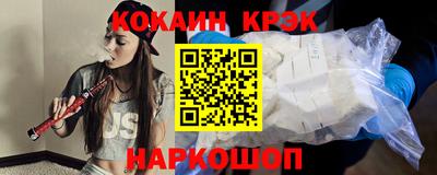 МДМА Волжск