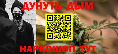 МДМА Волжск