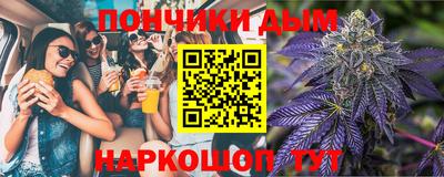 кокаин перу Волжский