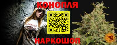 соль ск Волгодонск