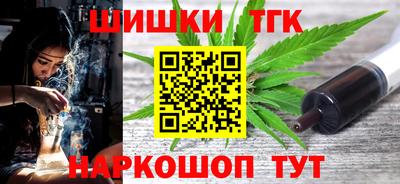 кокаин перу Волжский