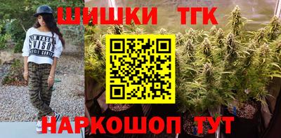 соль ск Волгодонск