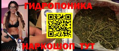 МДМА Волжск
