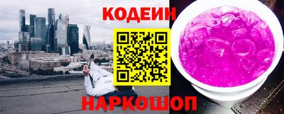 МДМА Волжск