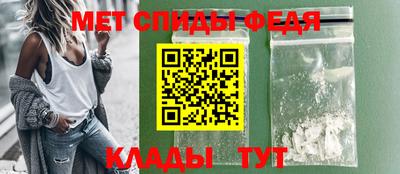 МДМА Волжск
