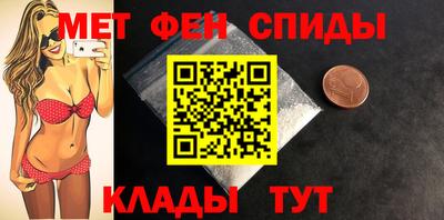 соль ск Волгодонск