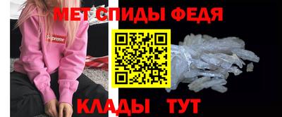 соль ск Волгодонск