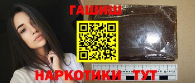 МДМА Волжск