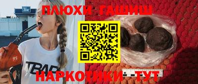 соль ск Волгодонск