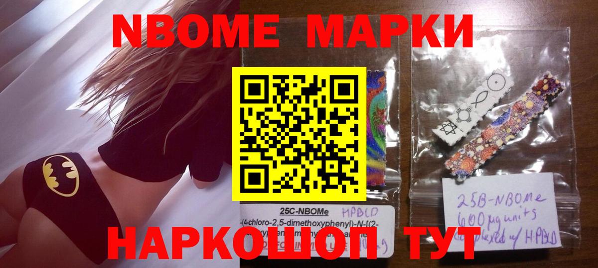 LSD-25 экстази ecstasy  Вход с VPN  Донской  ЛСД экстази ecstasy 