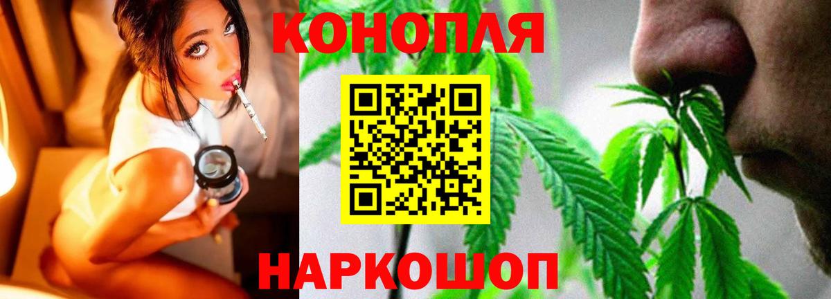 Донской  Марихуана тримм  Вход с VPN  Канабис ГИДРОПОН  Шишки марихуана LSD WEED 